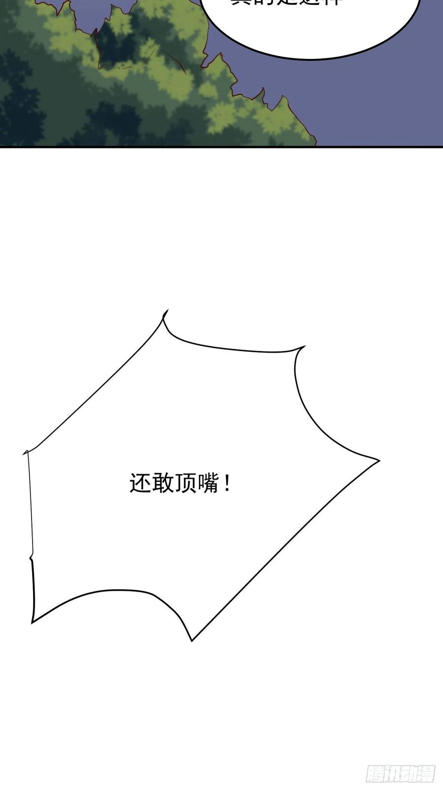 56.jpg