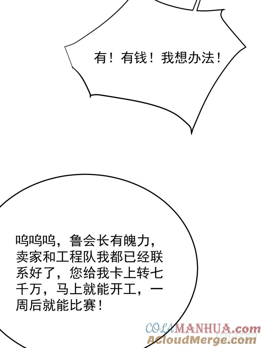 28.jpg