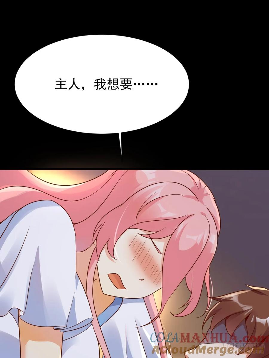 43.jpg