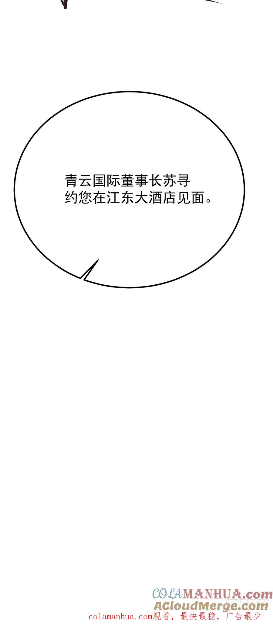 64.jpg