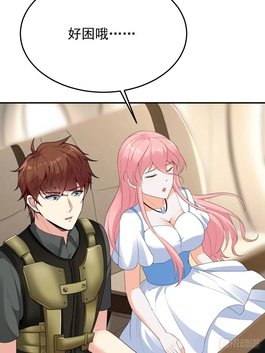 44.jpg