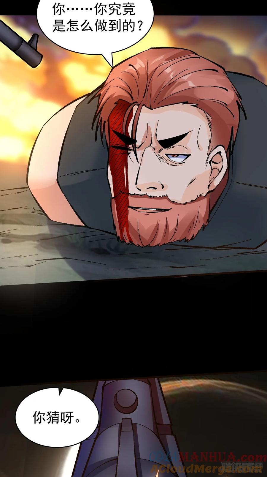 29.jpg
