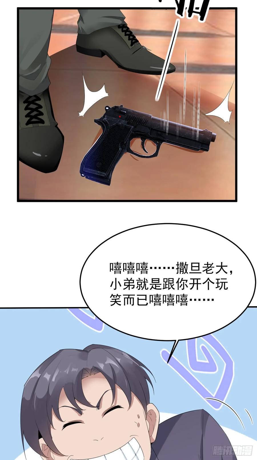20.jpg