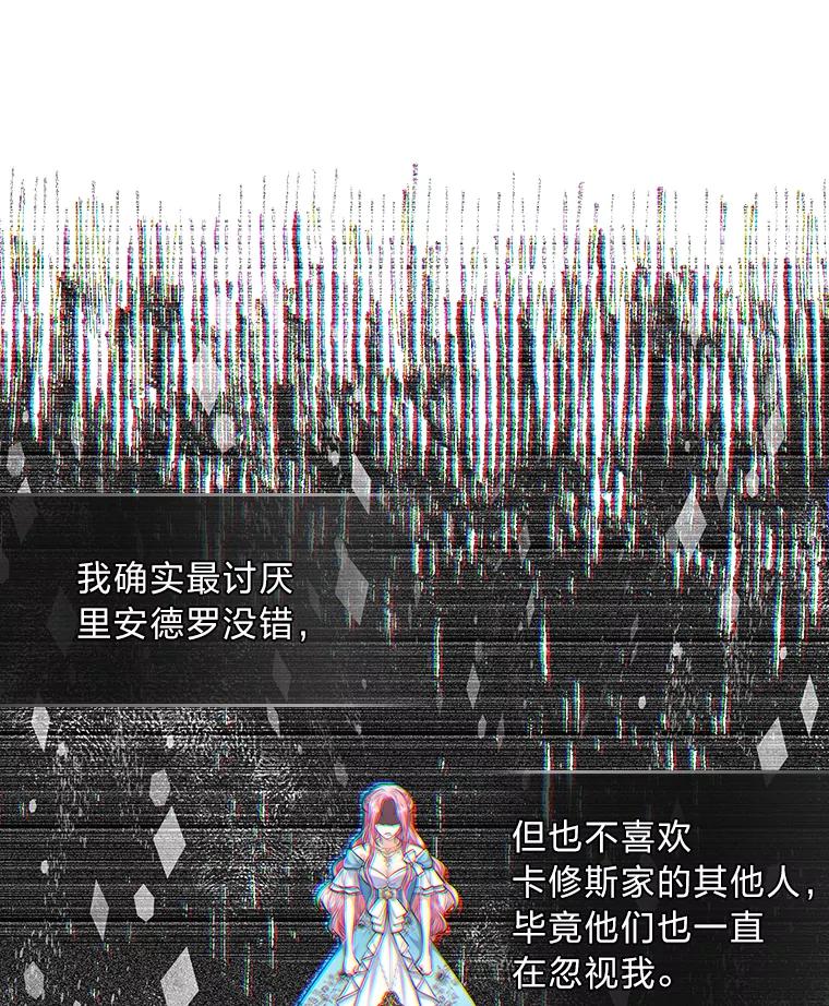 87.jpg