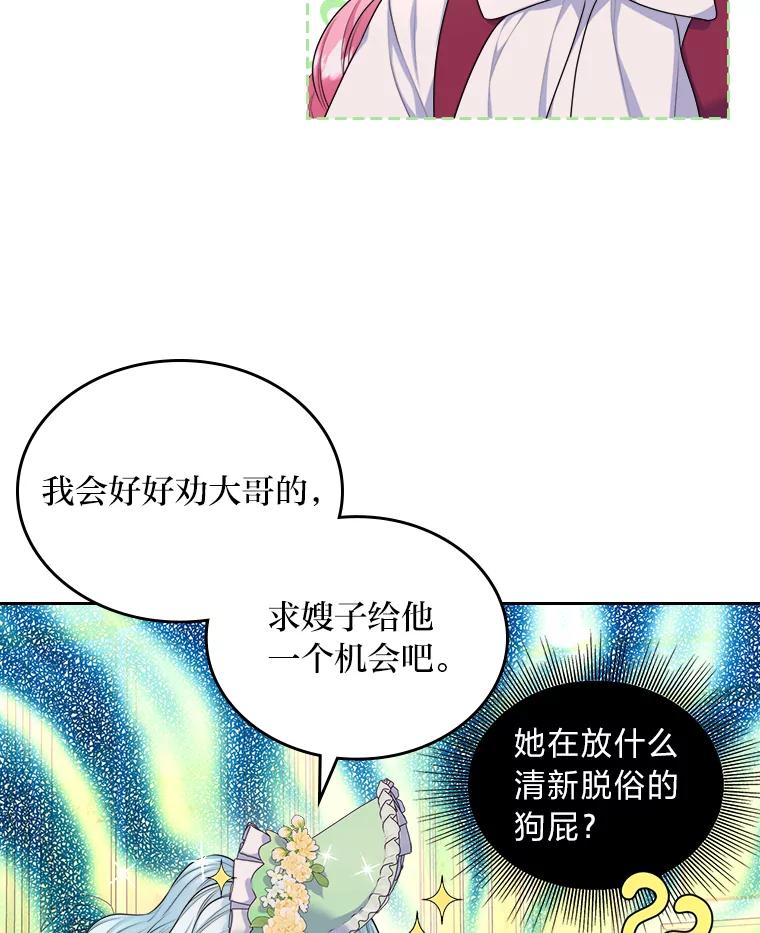 81.jpg