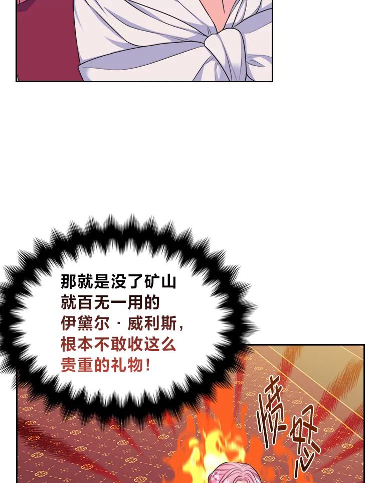 68.jpg