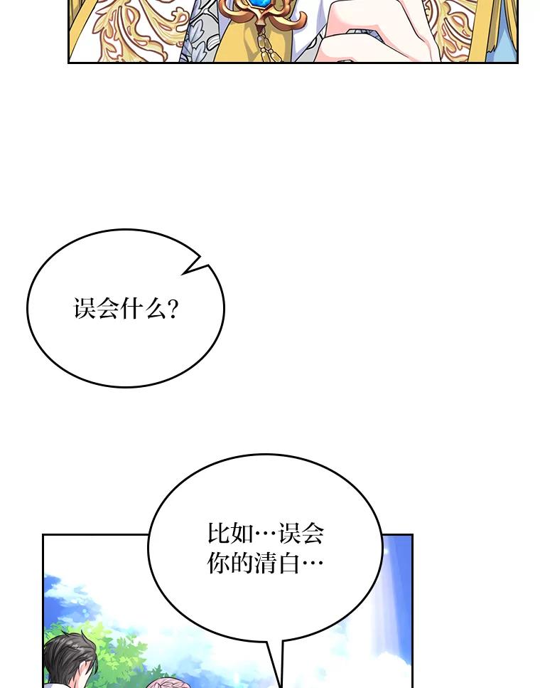 84.jpg