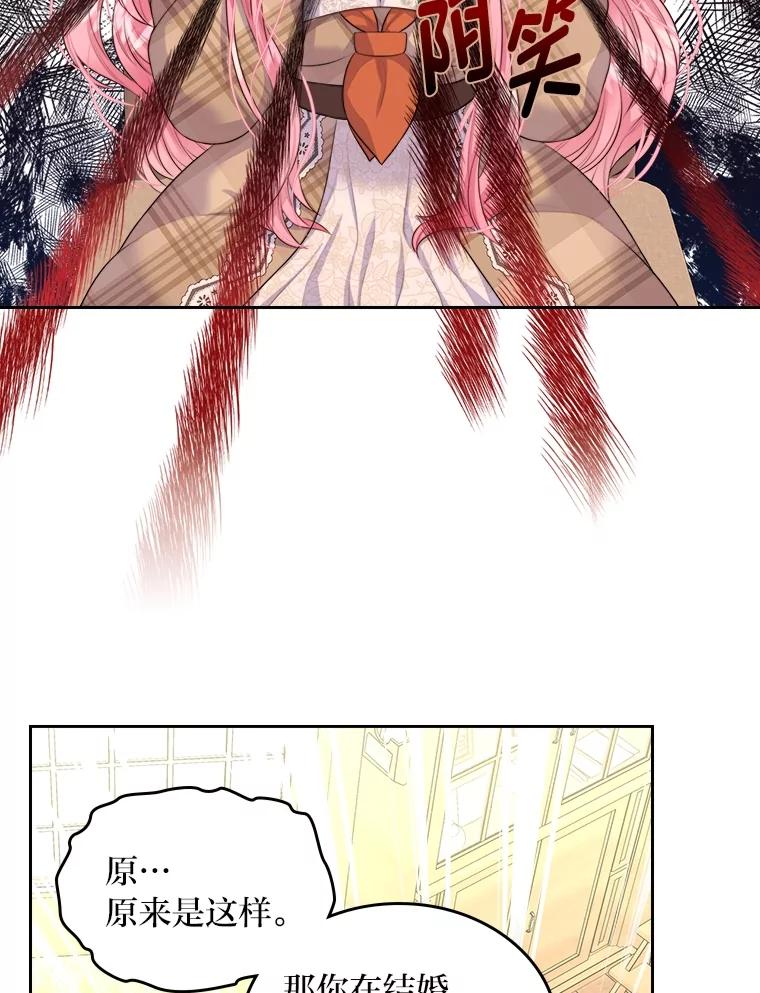 74.jpg