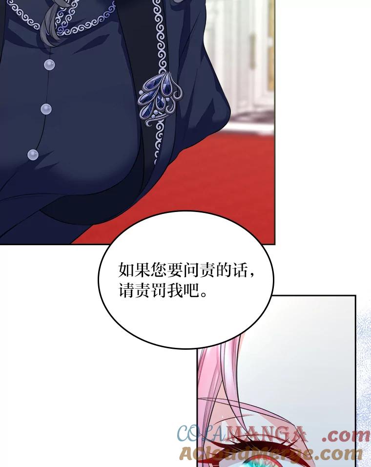 73.jpg