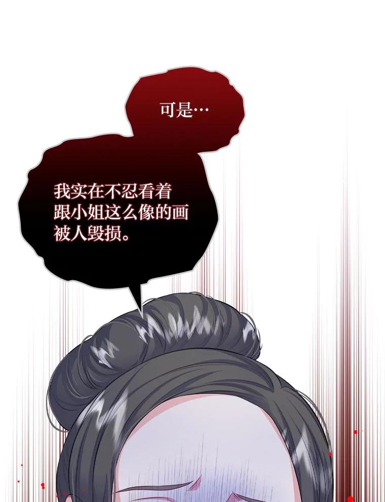 81.jpg