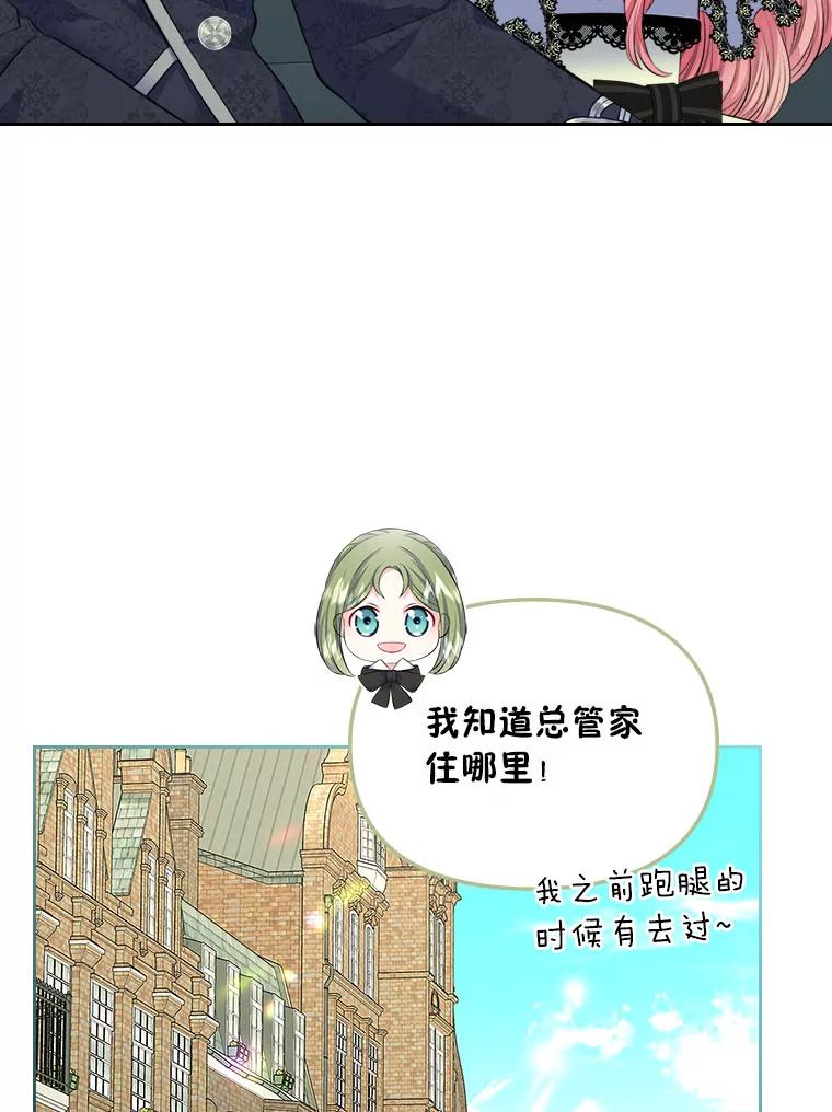54.jpg