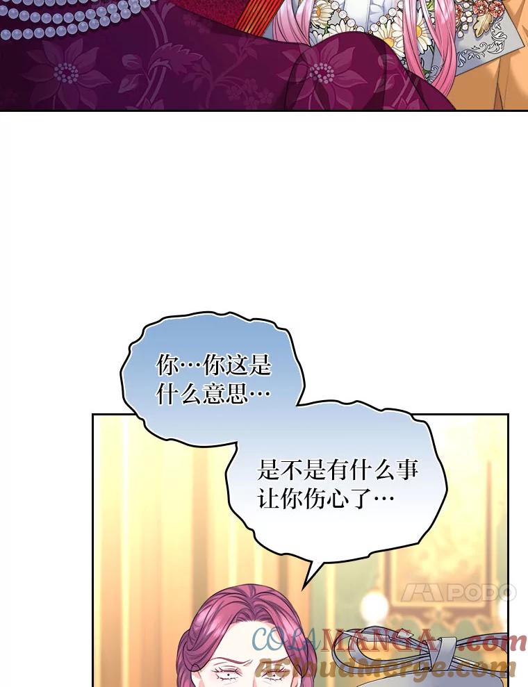 88.jpg