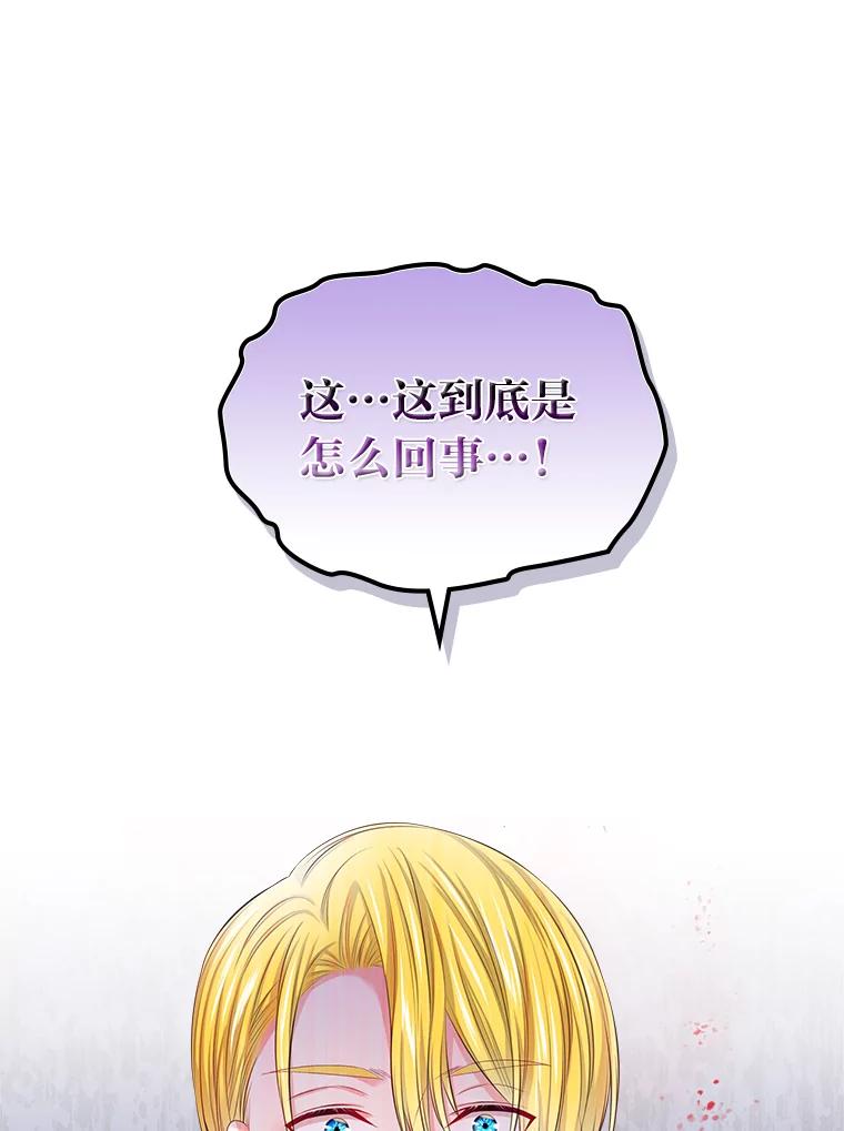 116.jpg