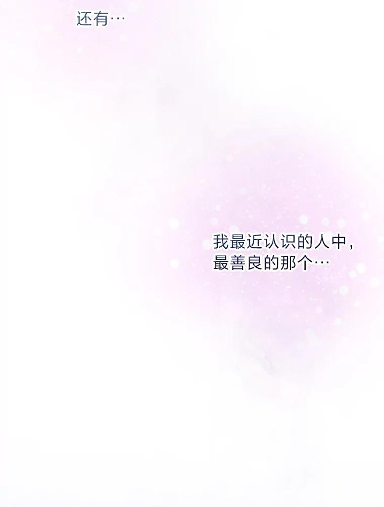 98.jpg