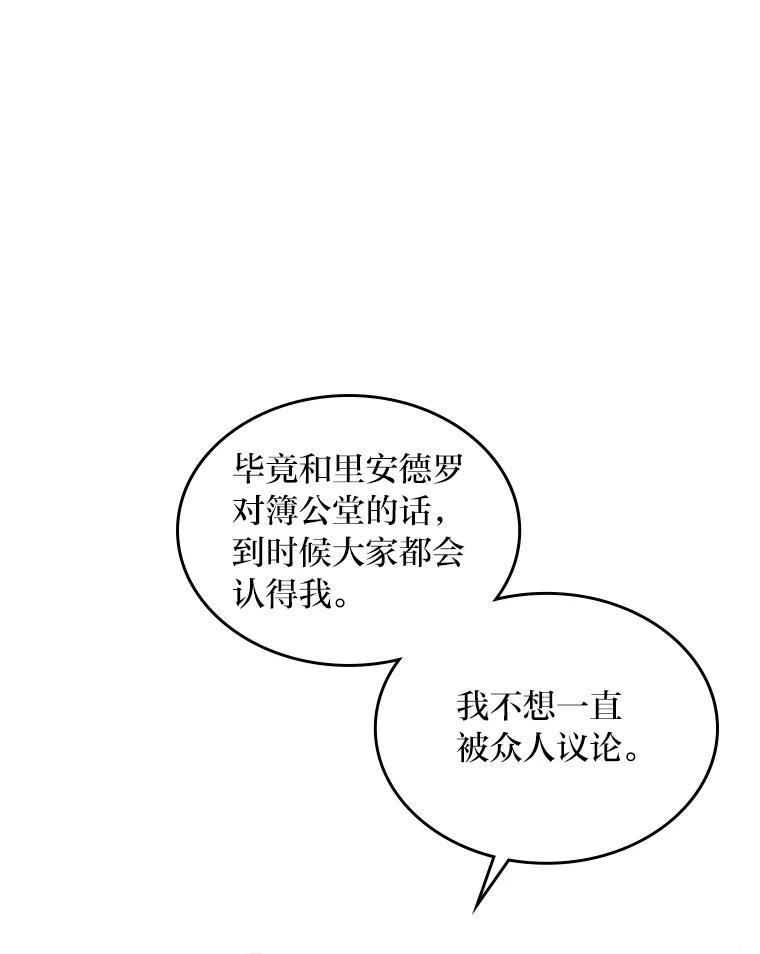 83.jpg