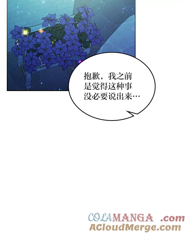 105.jpg