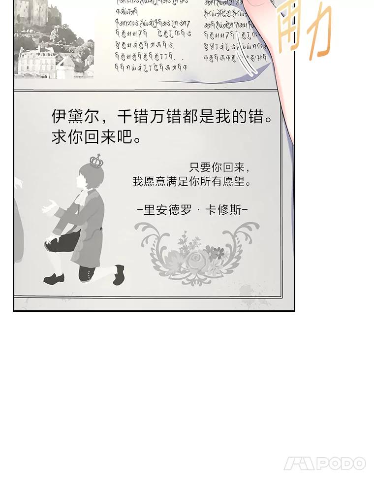 102.jpg