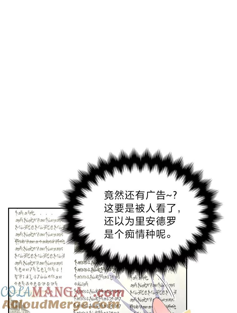 101.jpg