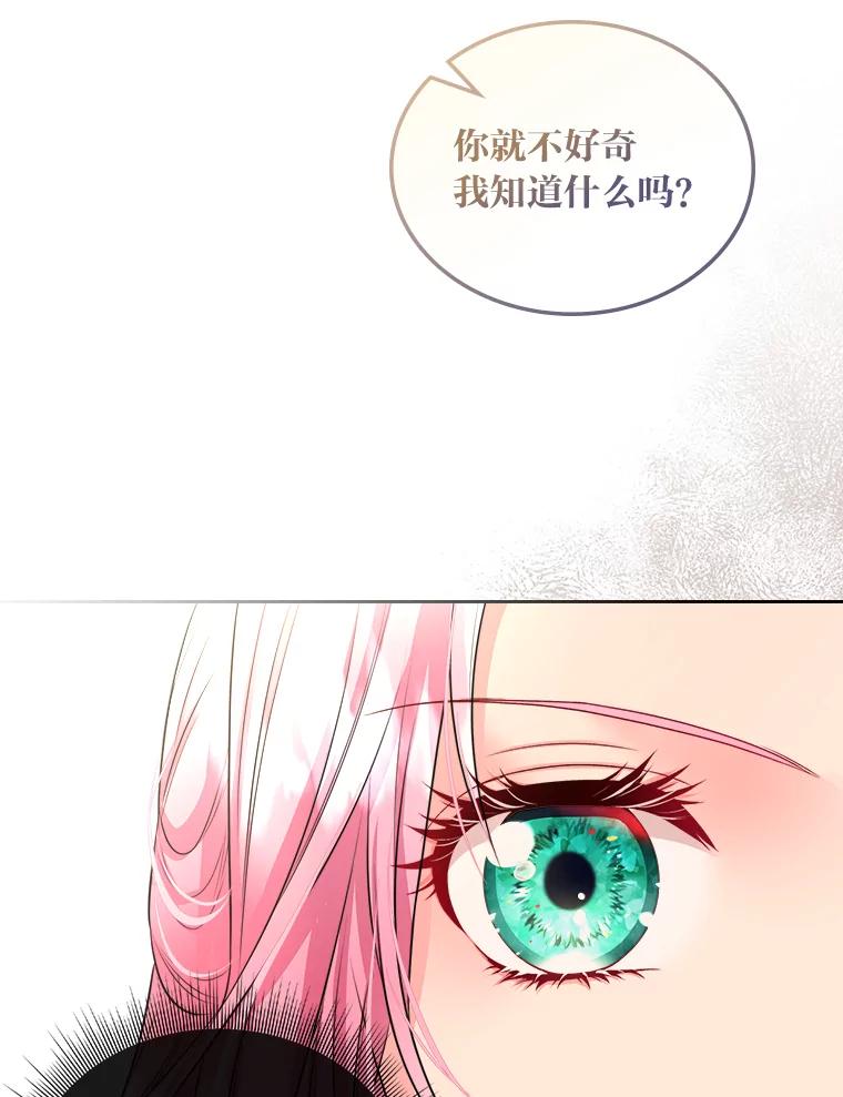 100.jpg