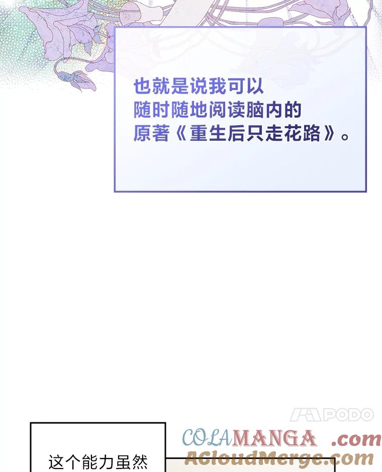 81.jpg