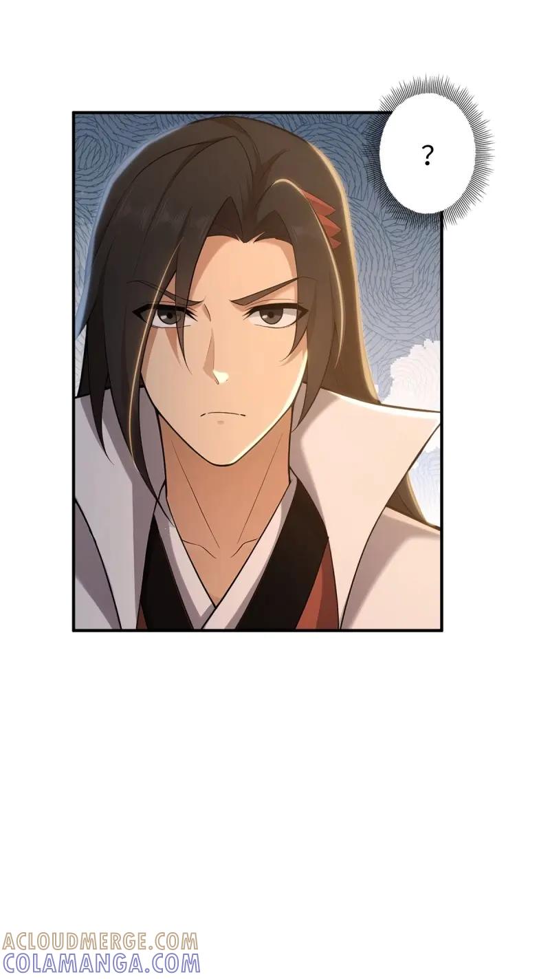 第189话174-开局绝色俏师父：系统十斤反骨-人加可以（第19张）