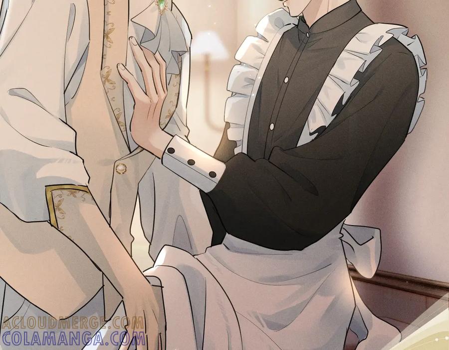 特典预热：7月31日骑士的花语是守护你-你越界了-鸡精君+守（第9张）