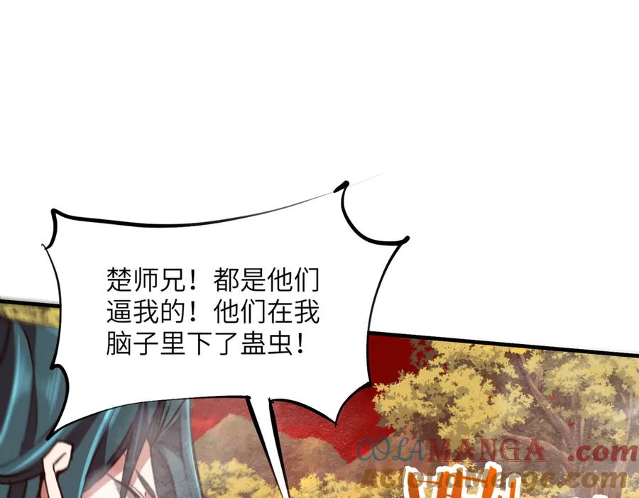 89.jpg