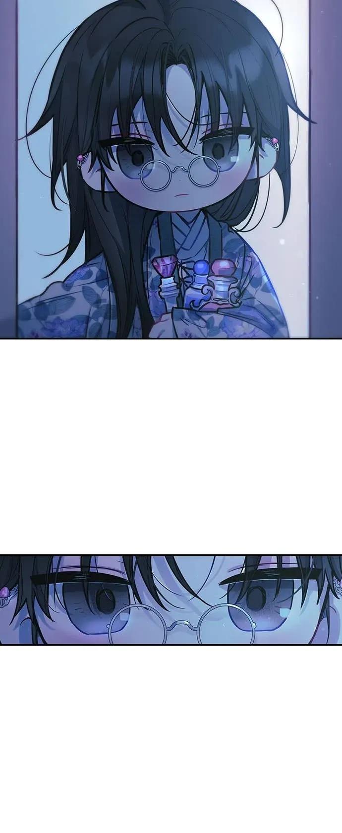 第14话-我们公会的爱豆-꼬보（第15张）