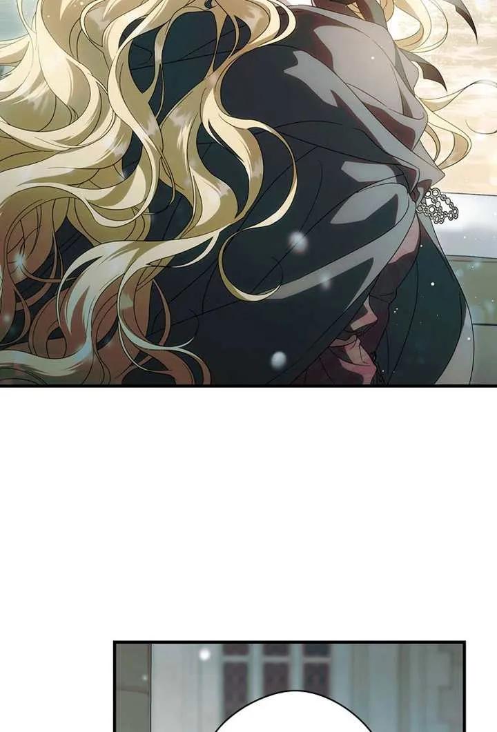 第116话-让丈夫站在我这边的方法-SIRU,Spice&kitty（第8张）