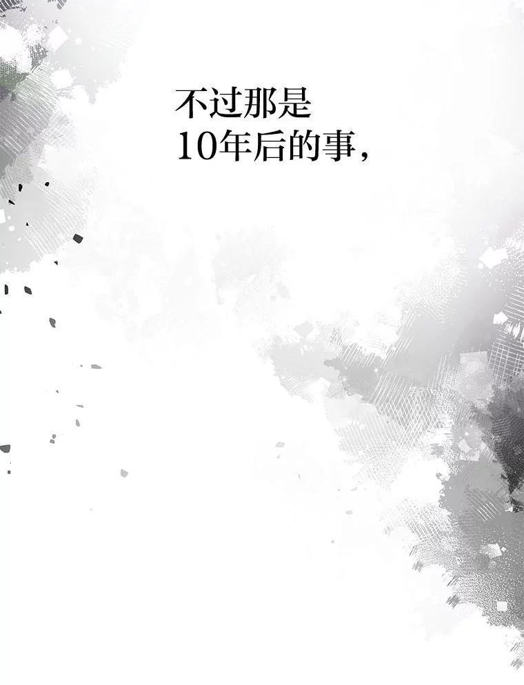 106.jpg