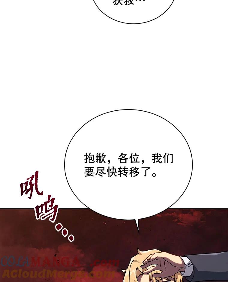 97.jpg
