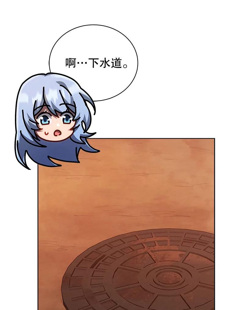83.jpg