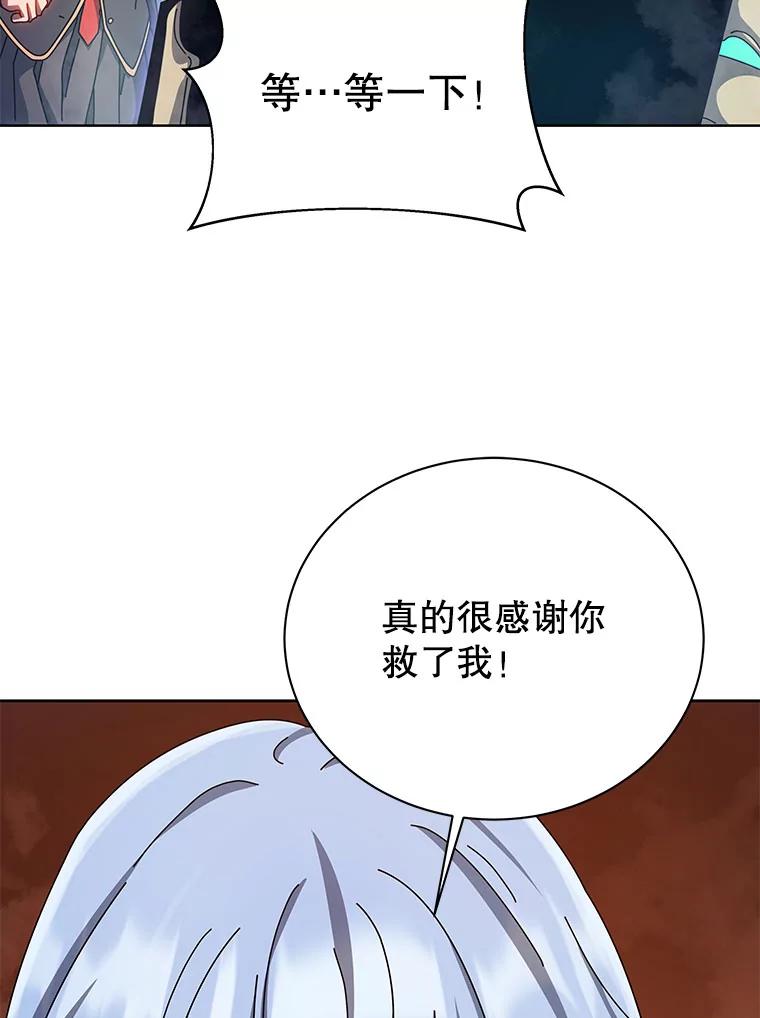 86.jpg