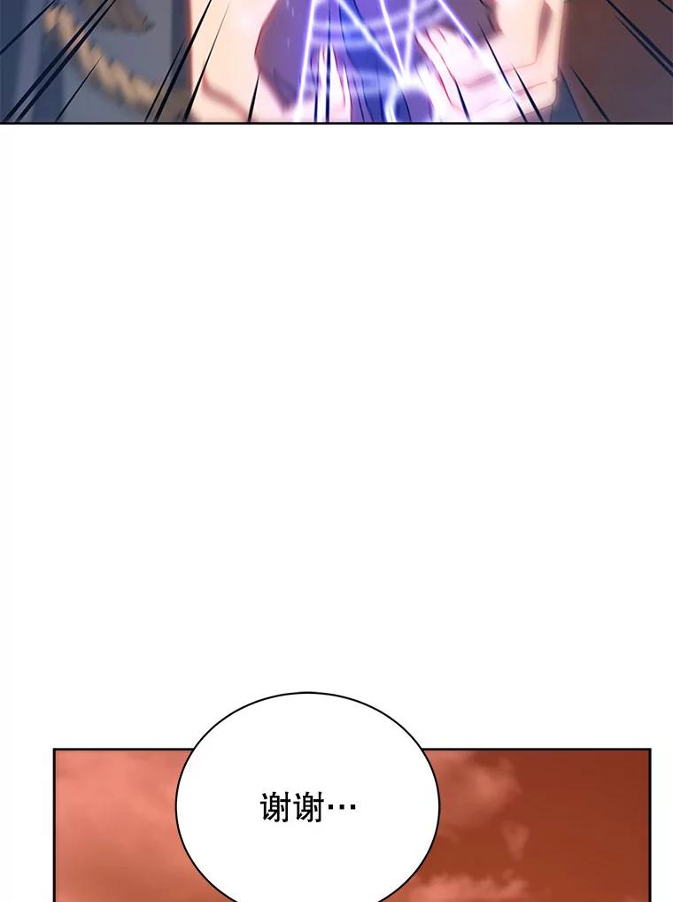 79.jpg