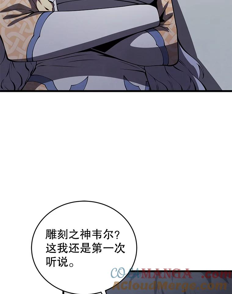 137.jpg
