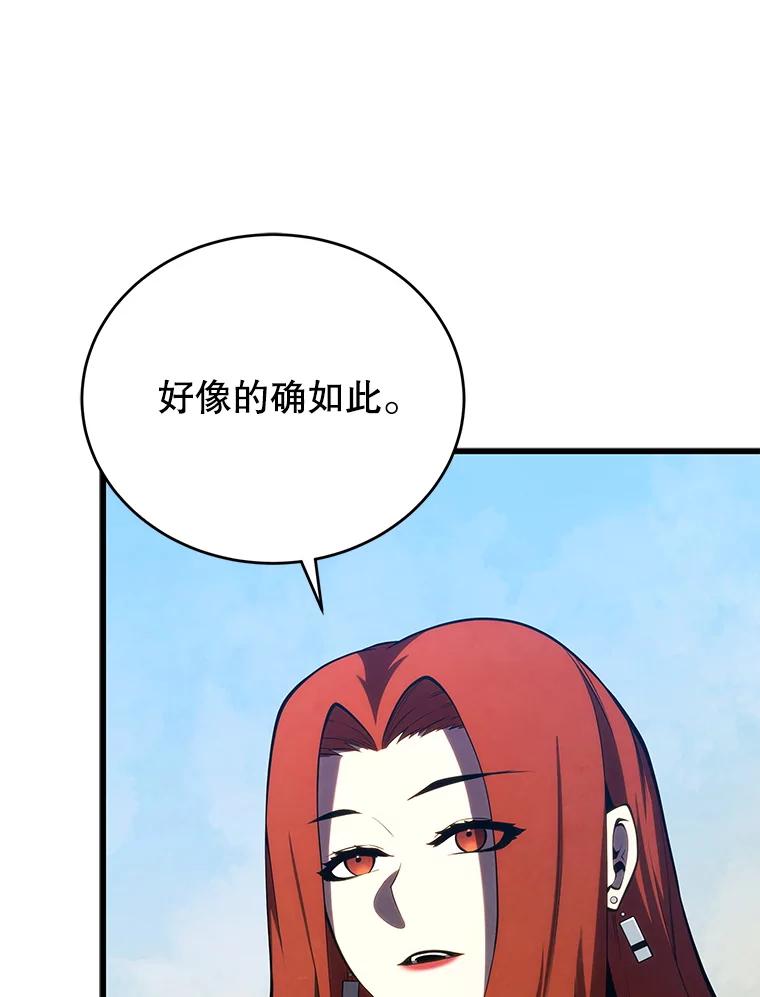 118.jpg