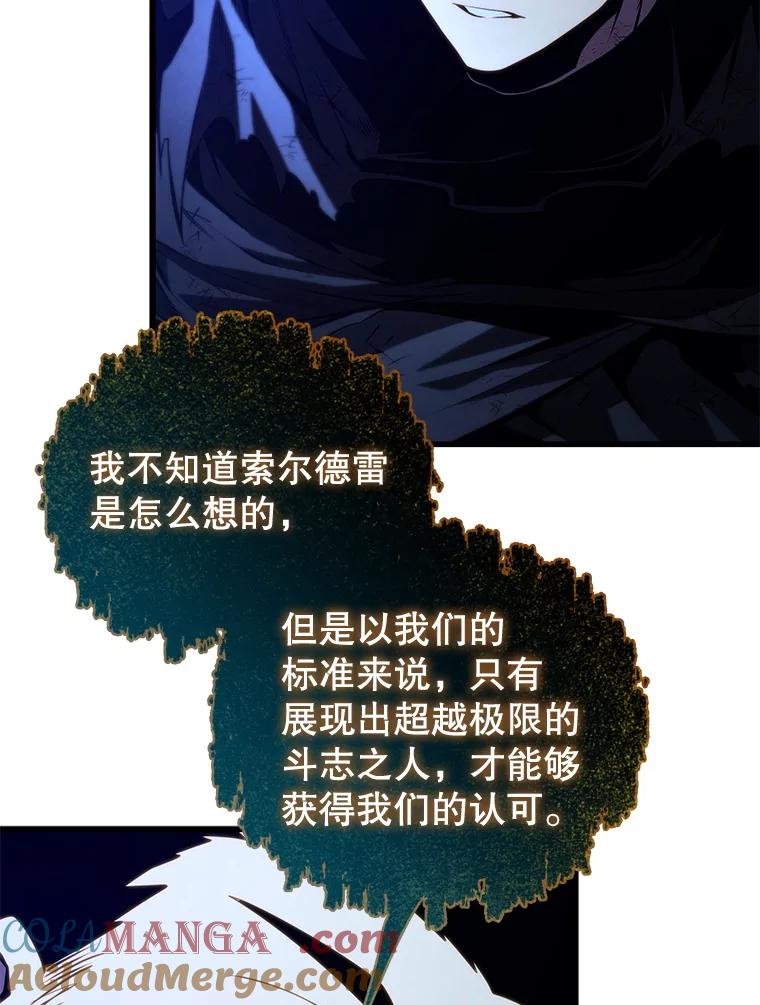 89.jpg