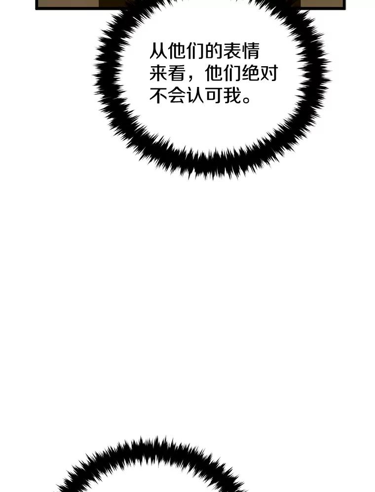 110.jpg