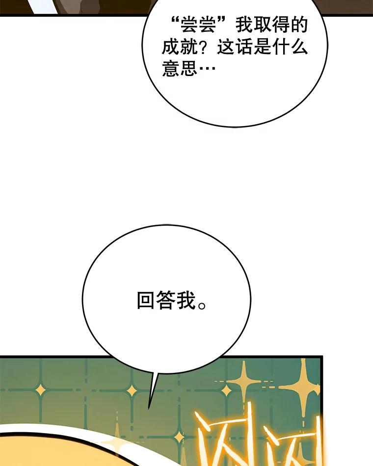 94.jpg
