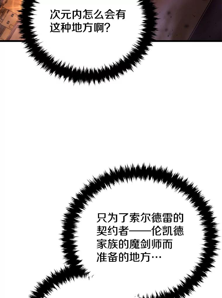 118.jpg