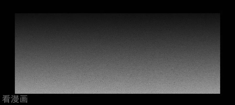 第20话-男神遇我多灾祸-咪咕阅读（第4张）