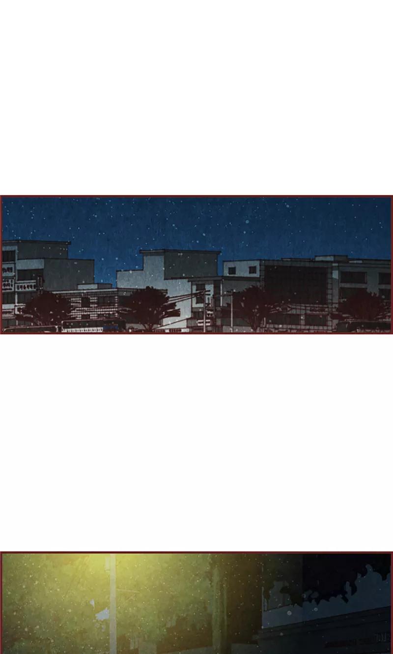 第13话童年回忆-我们站在世界尽头-多蕴文化（第20张）