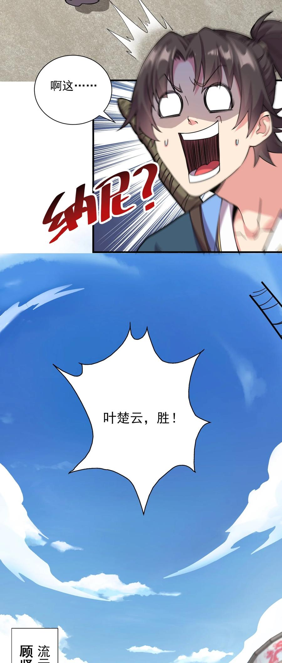 14.jpg