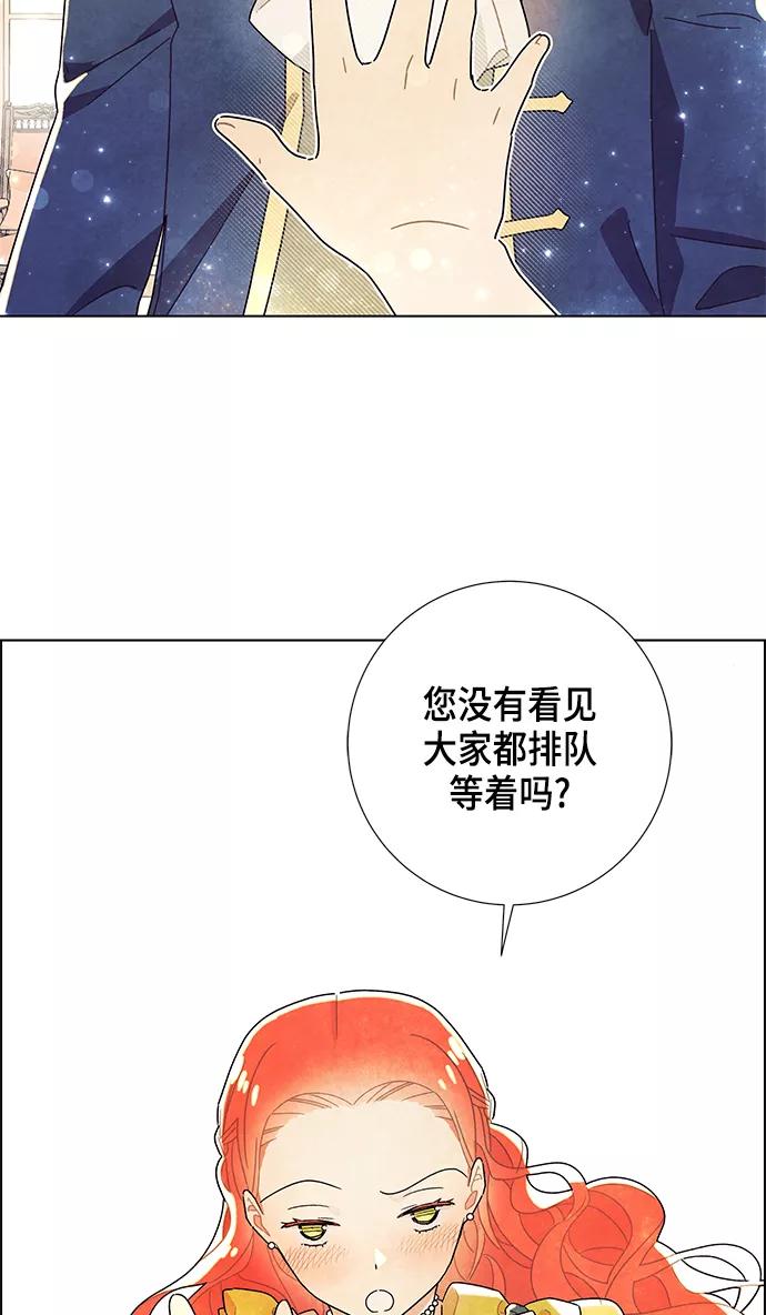 47.jpg