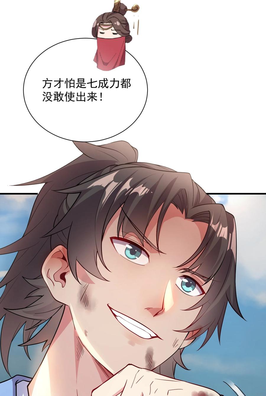 9.jpg
