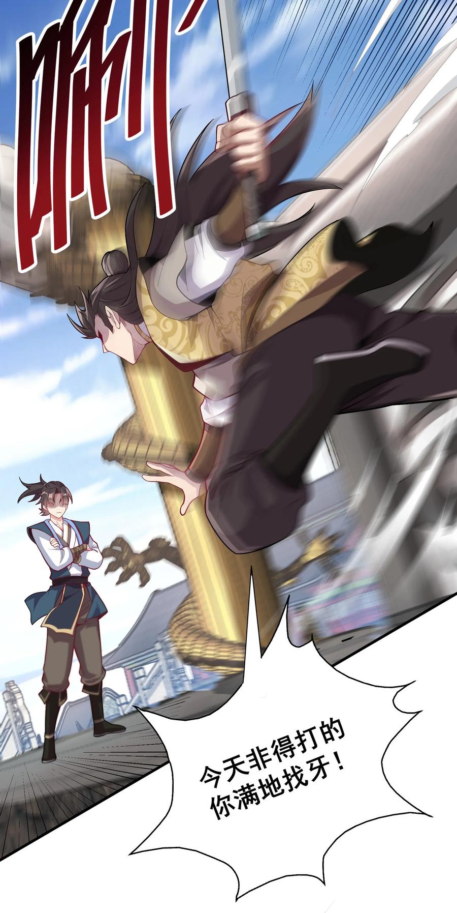 6.jpg