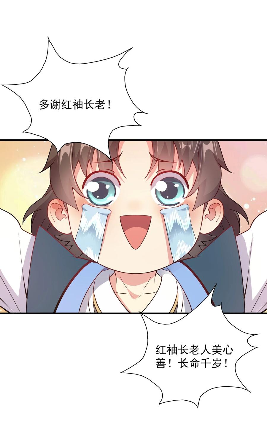 10.jpg