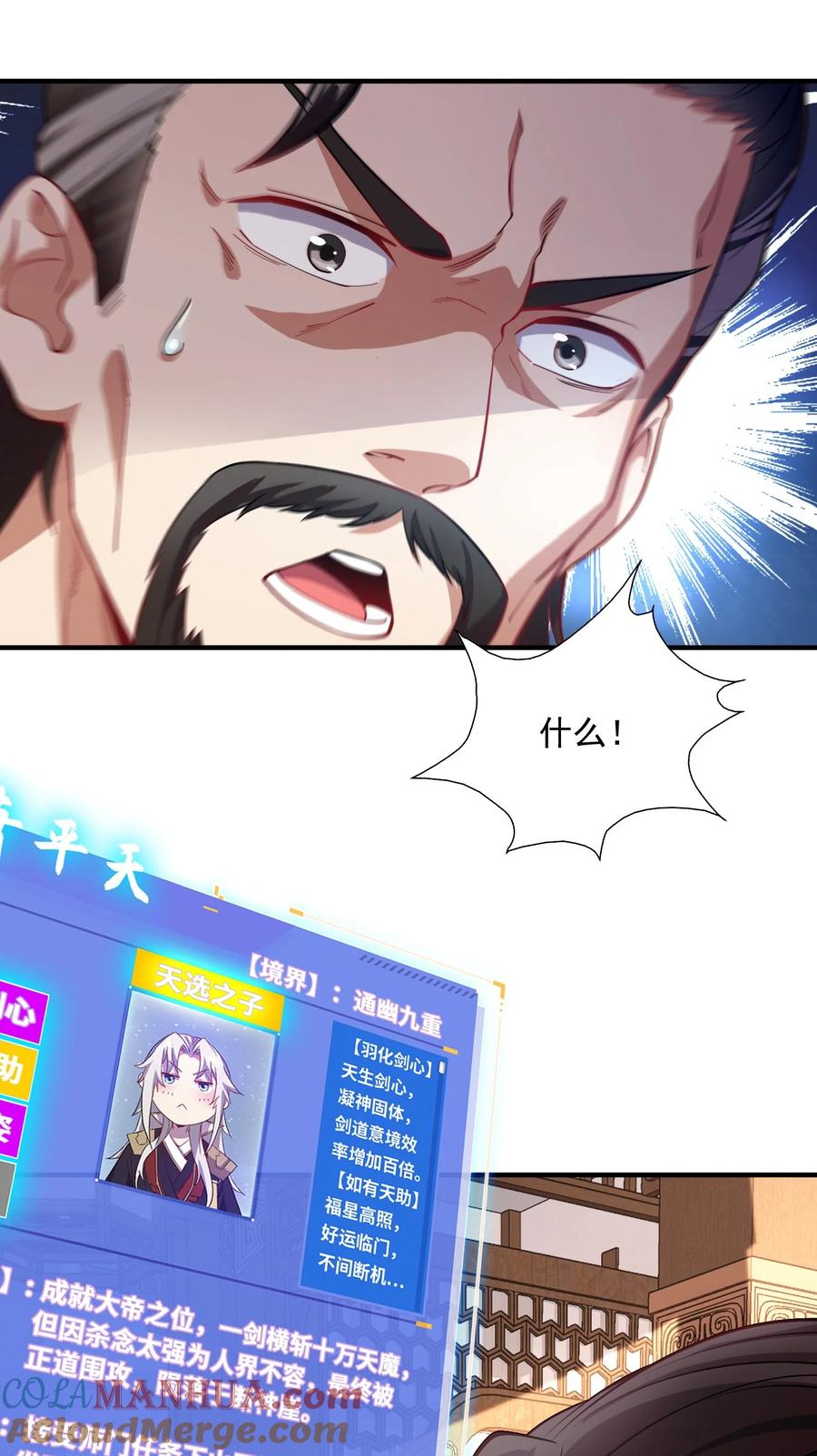 55.jpg