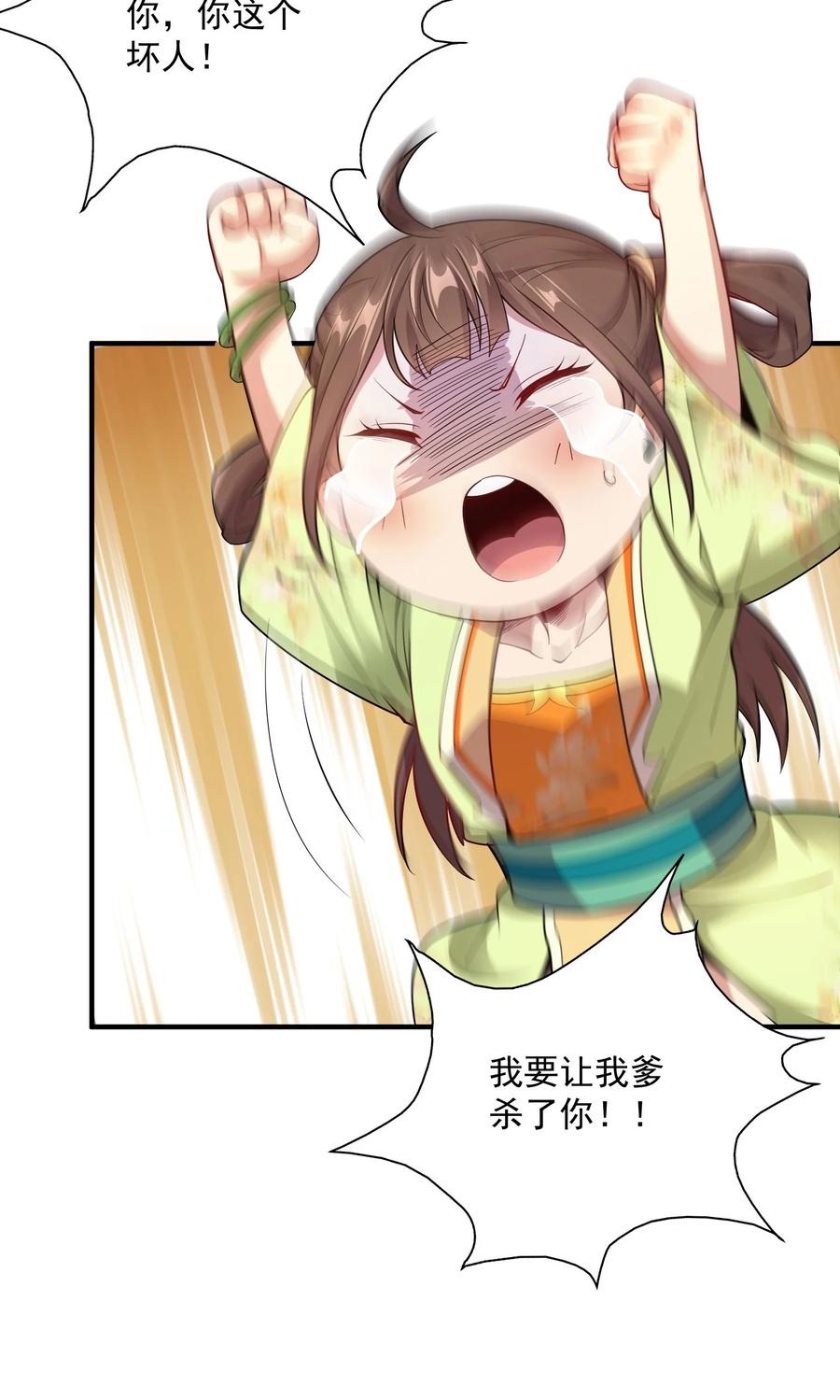 41.jpg