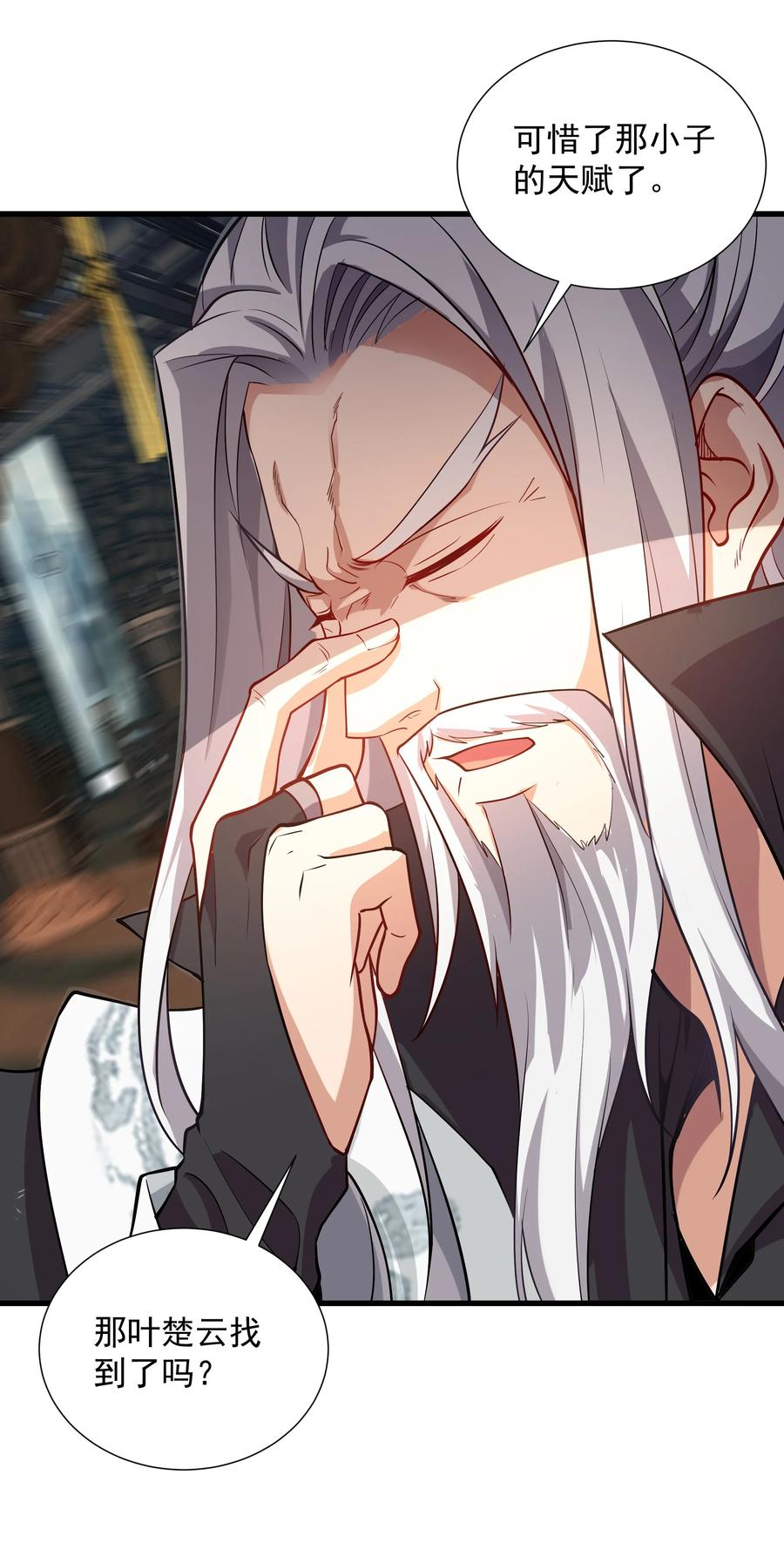 30.jpg
